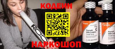 прущая мука Донецк