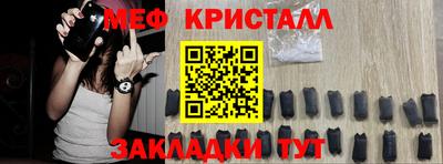 кокаин Донской