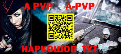 кокаин Донской