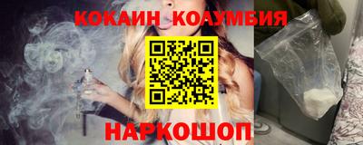 мефедрон Дубна