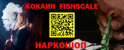 мефедрон Дубна