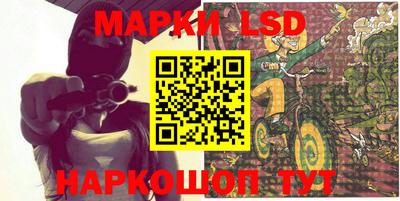 прущая мука Донецк