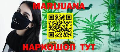 прущая мука Донецк