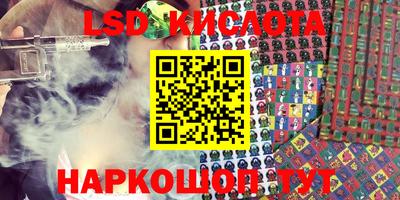 кокаин Донской
