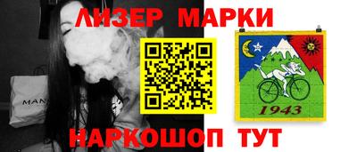 кокаин Донской