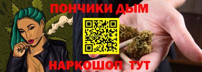мефедрон Дубна
