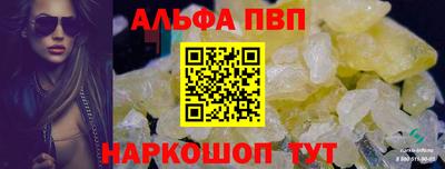 кокаин Донской