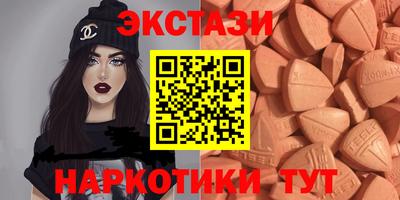 прущая мука Донецк