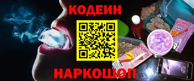 мефедрон Дубна