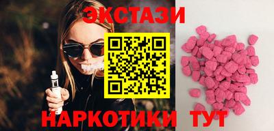 прущая мука Донецк