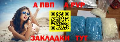 мефедрон Дубна