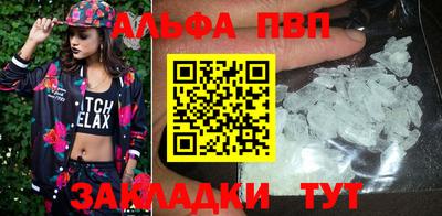 кокаин Донской