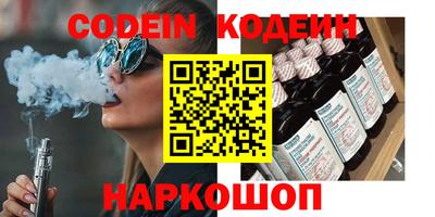 кокаин Донской