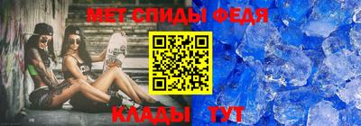 прущая мука Донецк