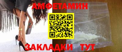 кокаин Донской