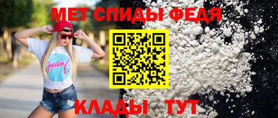 кокаин Донской