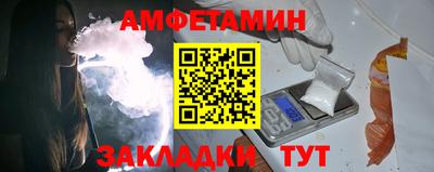 кокаин Донской