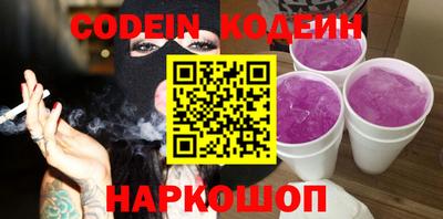 мефедрон Дубна