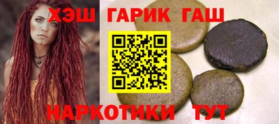 кокаин Донской