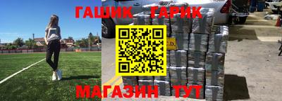 мефедрон Дубна