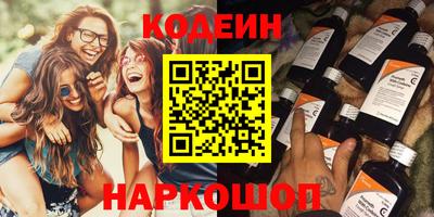 прущая мука Донецк