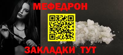 кокаин Донской