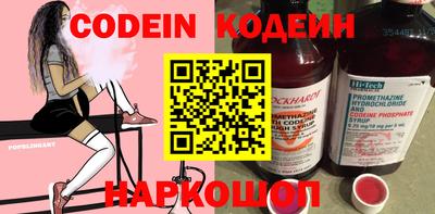 мефедрон Дубна
